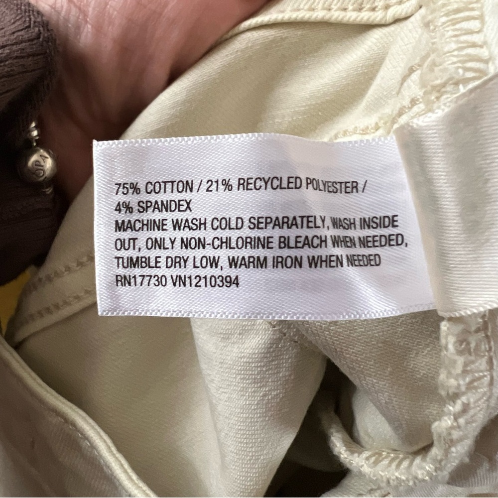 Universal Thread Women’s Cream Off White High Rise Skinny Denim Jeans Size 10R - Picture 6 of 11